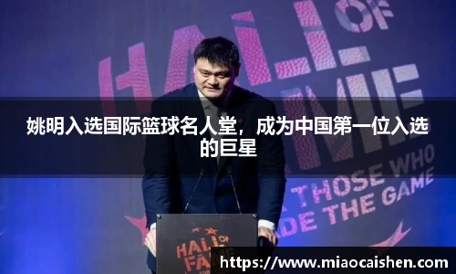 B体育官网