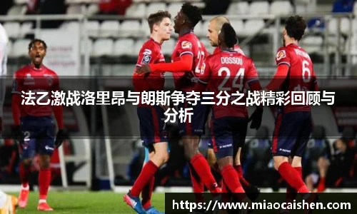 B体育官网