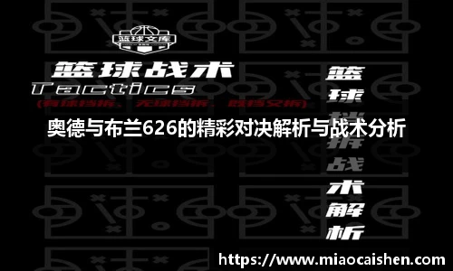 B体育bsports