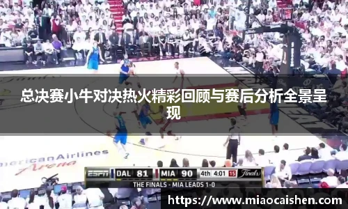 B体育bsports