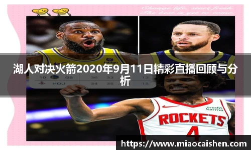 B体育bsports