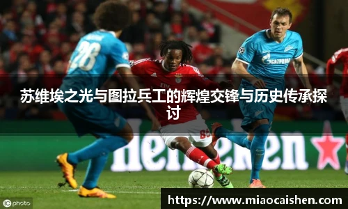 bsports官网入口